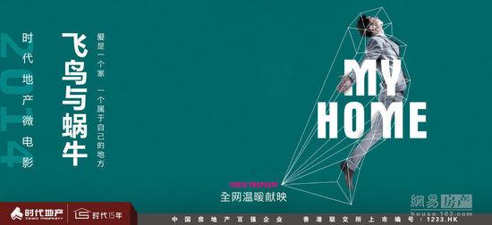 在职研究生毕业证学位证