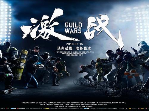 新潟医福祉大学教育部认证办理